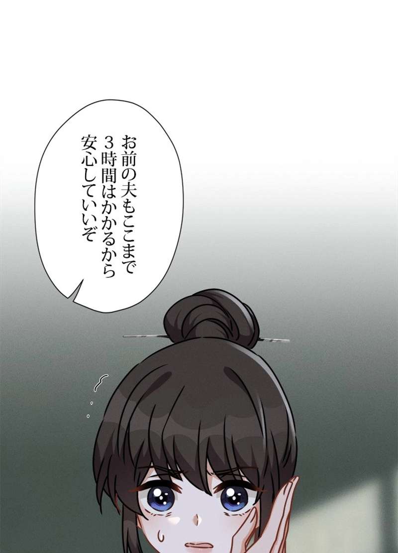 P42