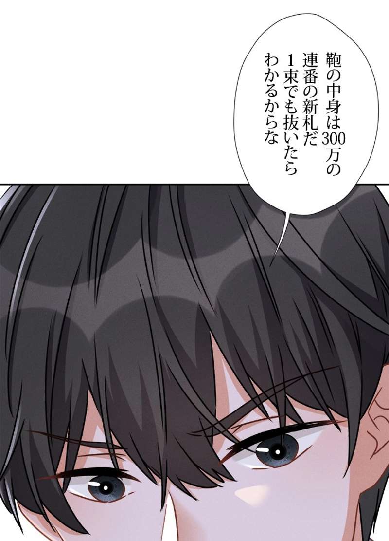 P24
