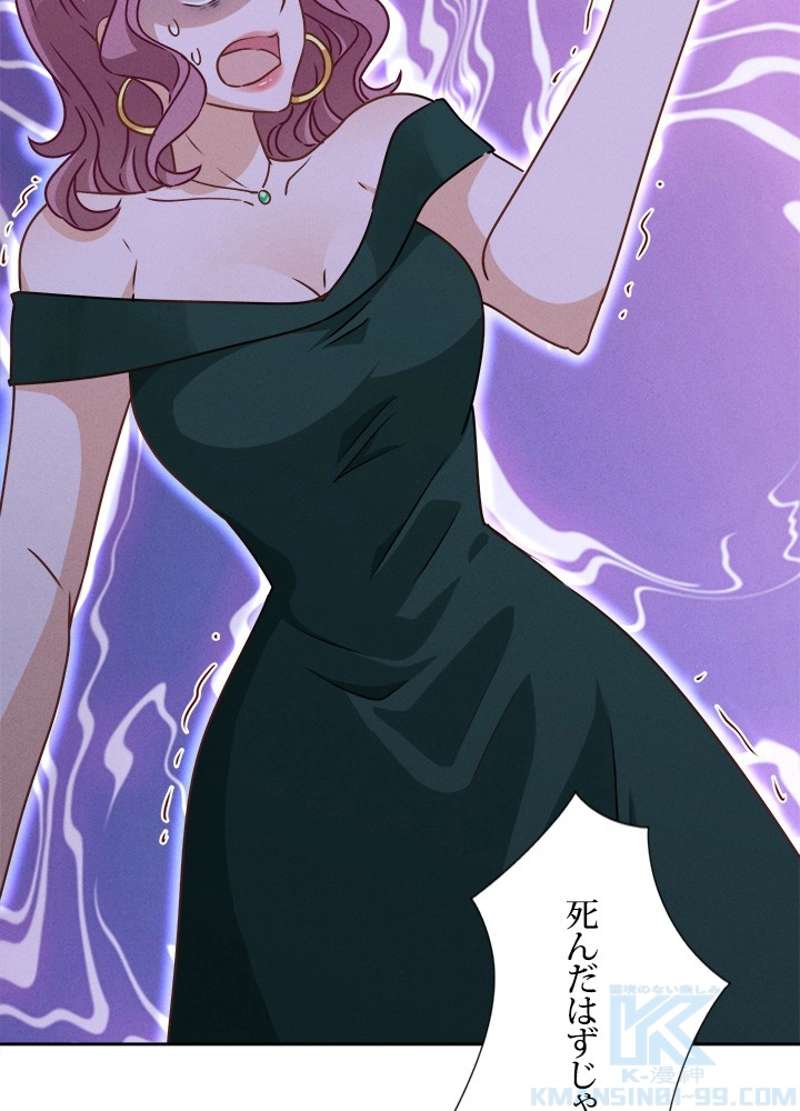 P34