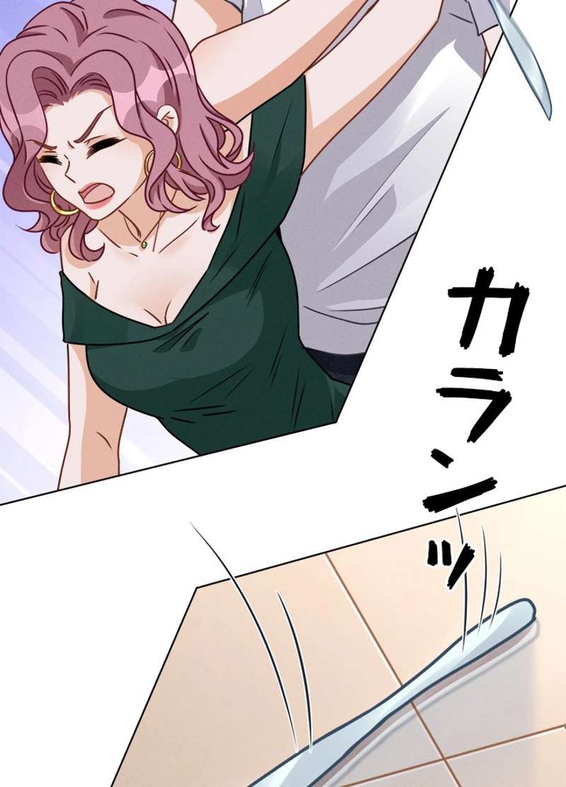 P42