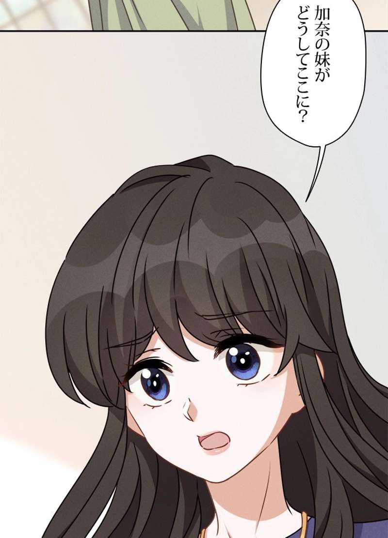 P48