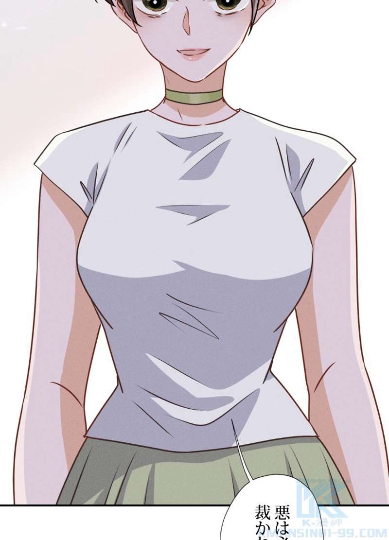 P55