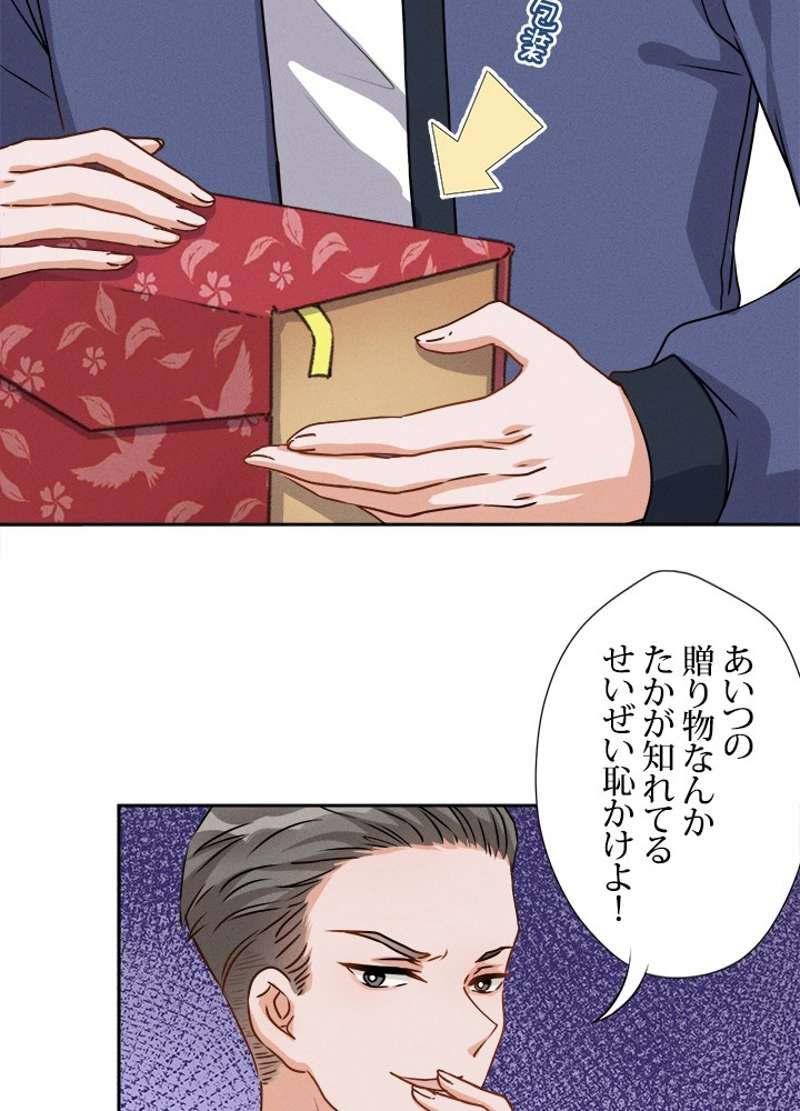 P25