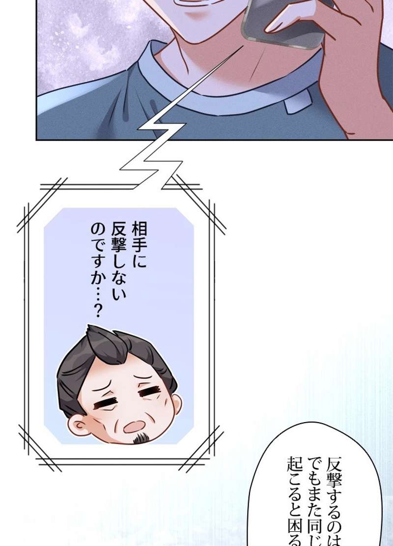 P41