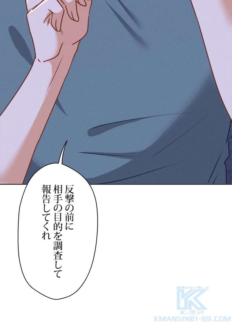 P43