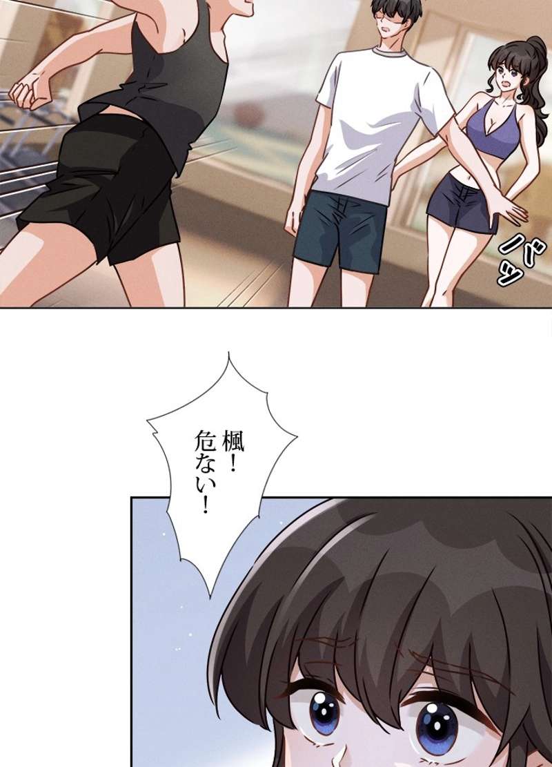 P30