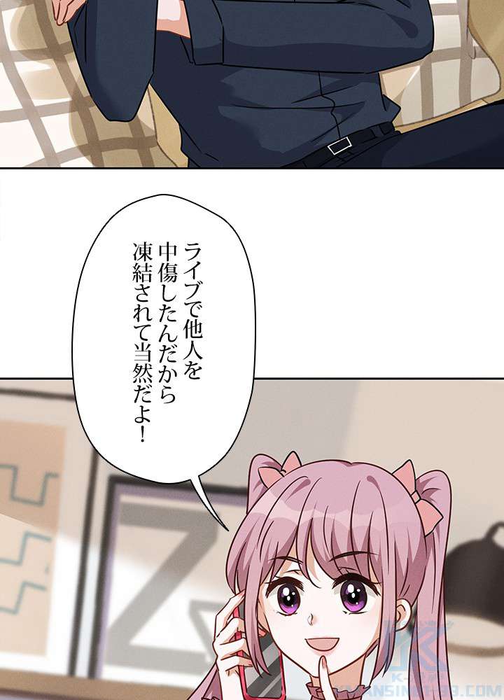 P43