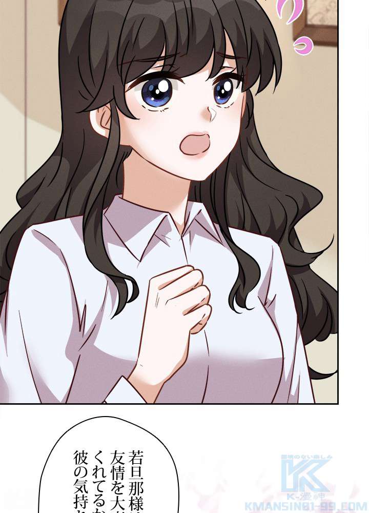 P37