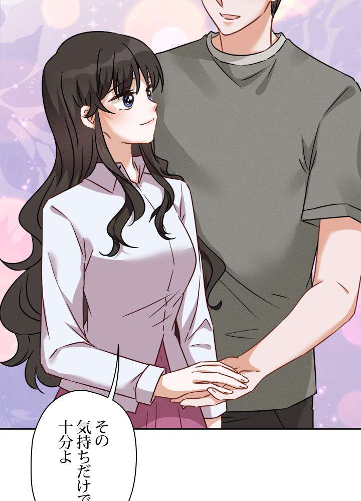 P44