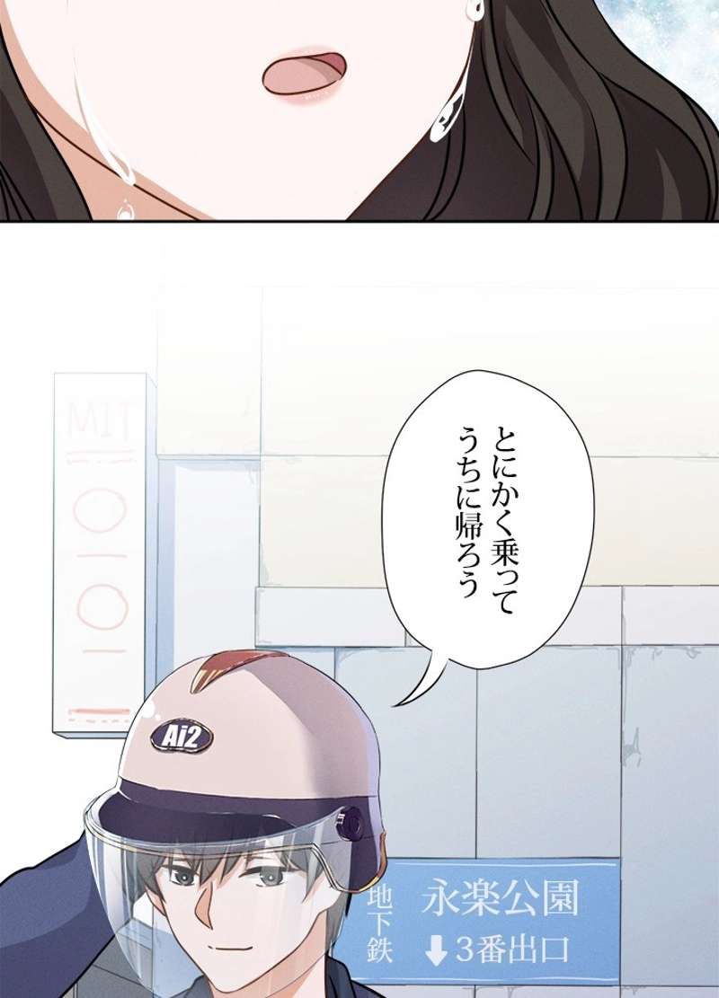 P41