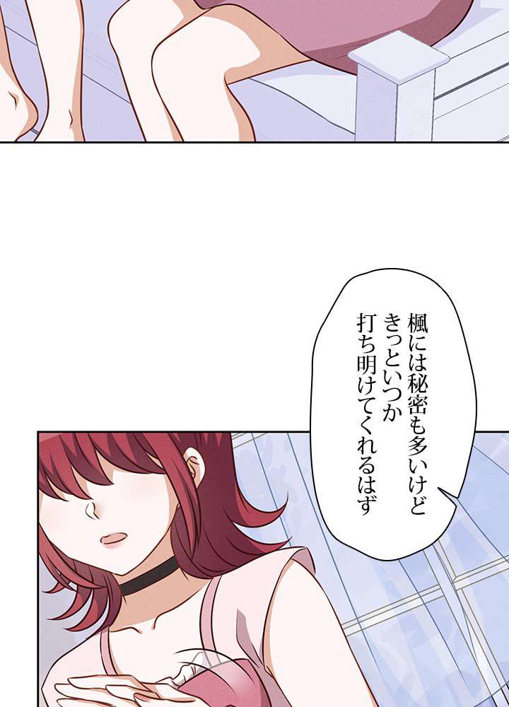 P24