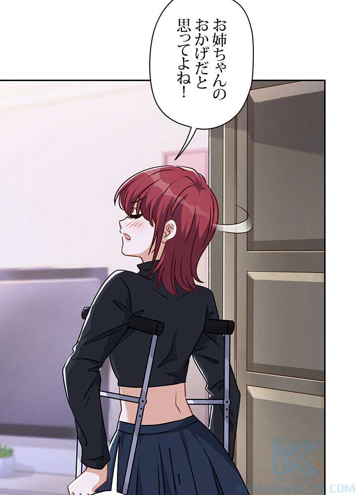 P37
