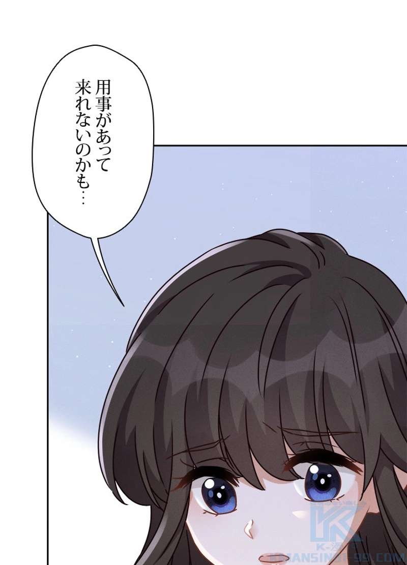 P37