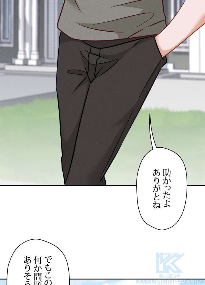 P43