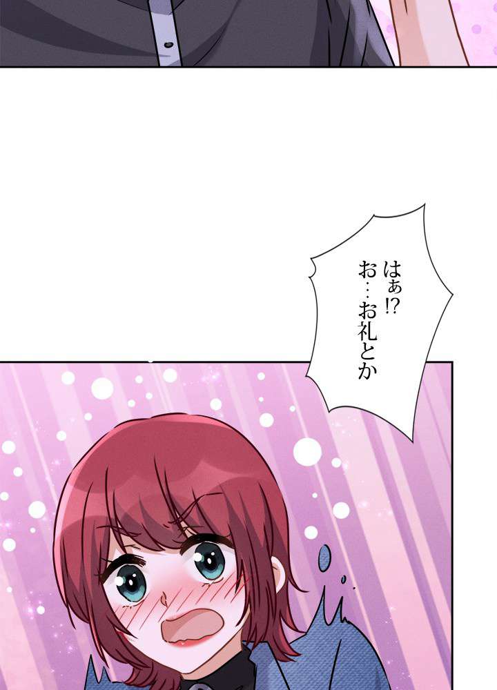 P24