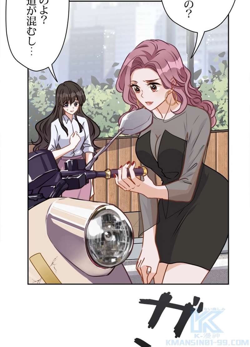 P34