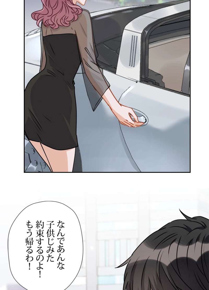P48