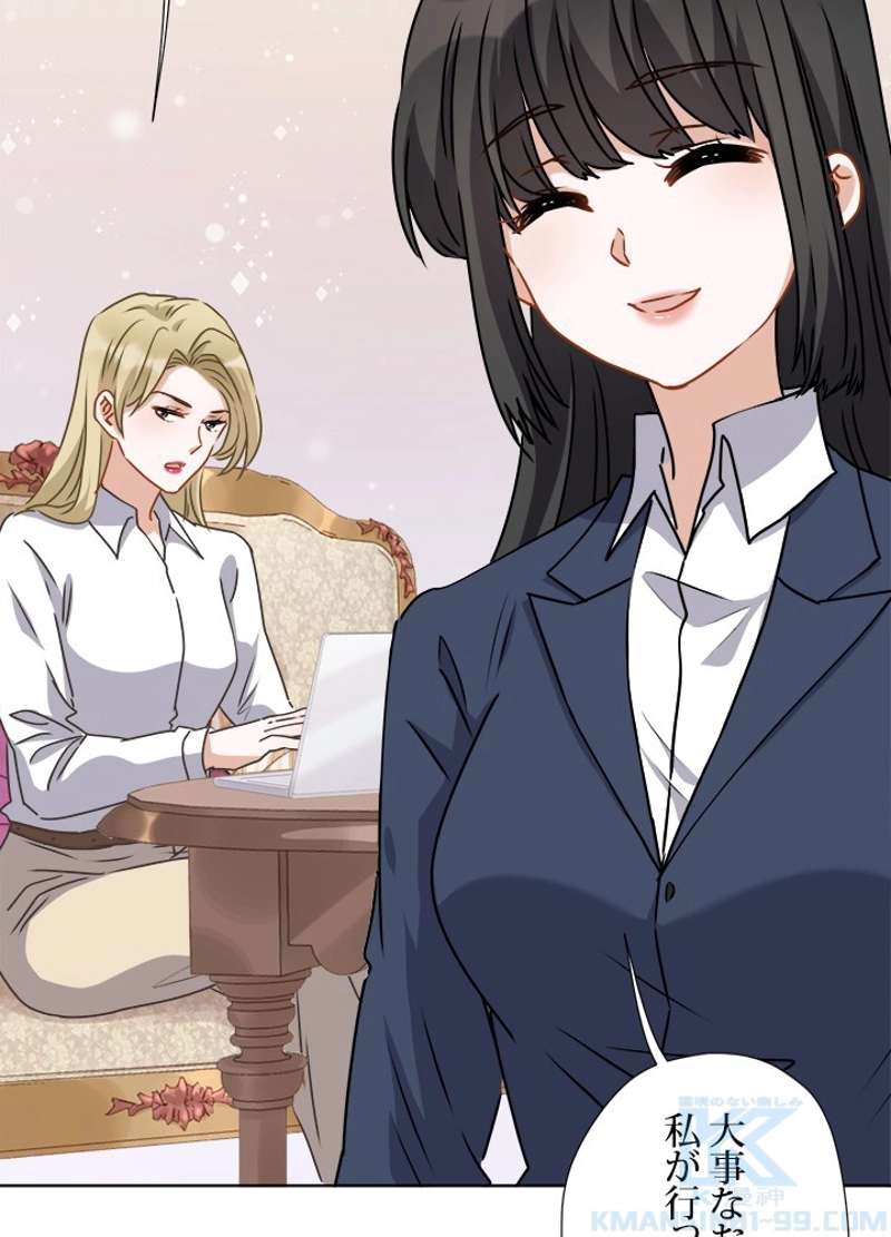 P55
