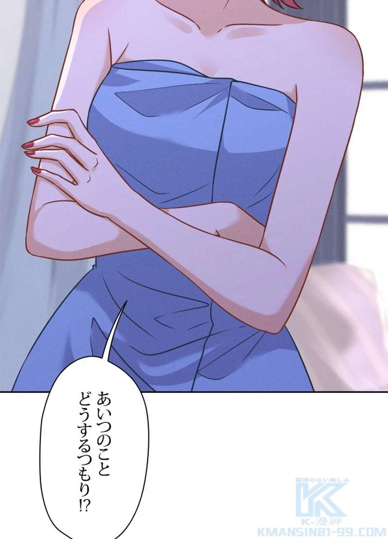 P43