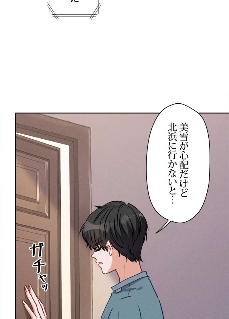 P35