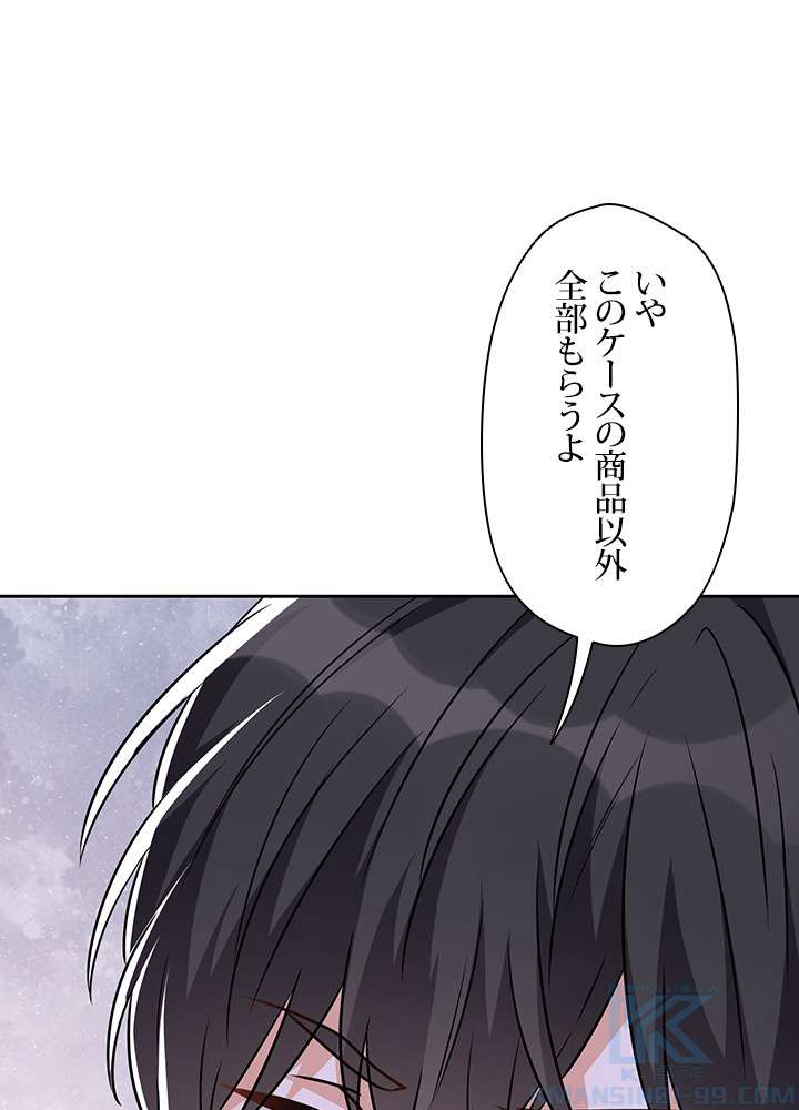 P37