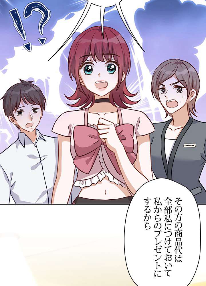 P39