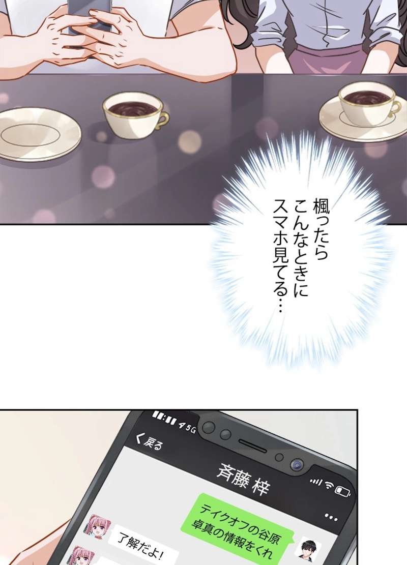 P32