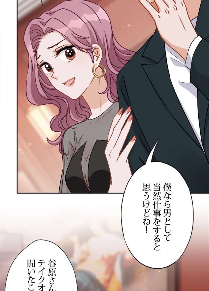 P39