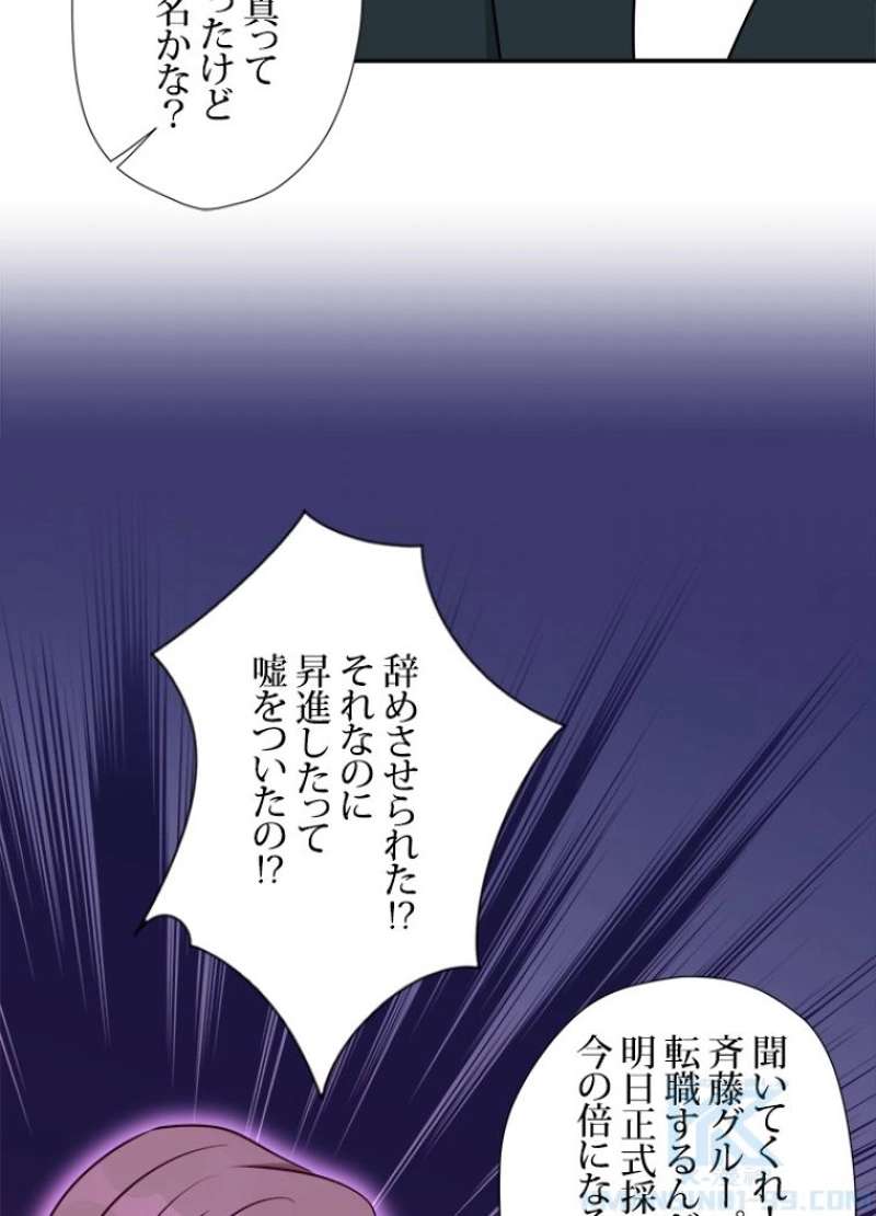 P43
