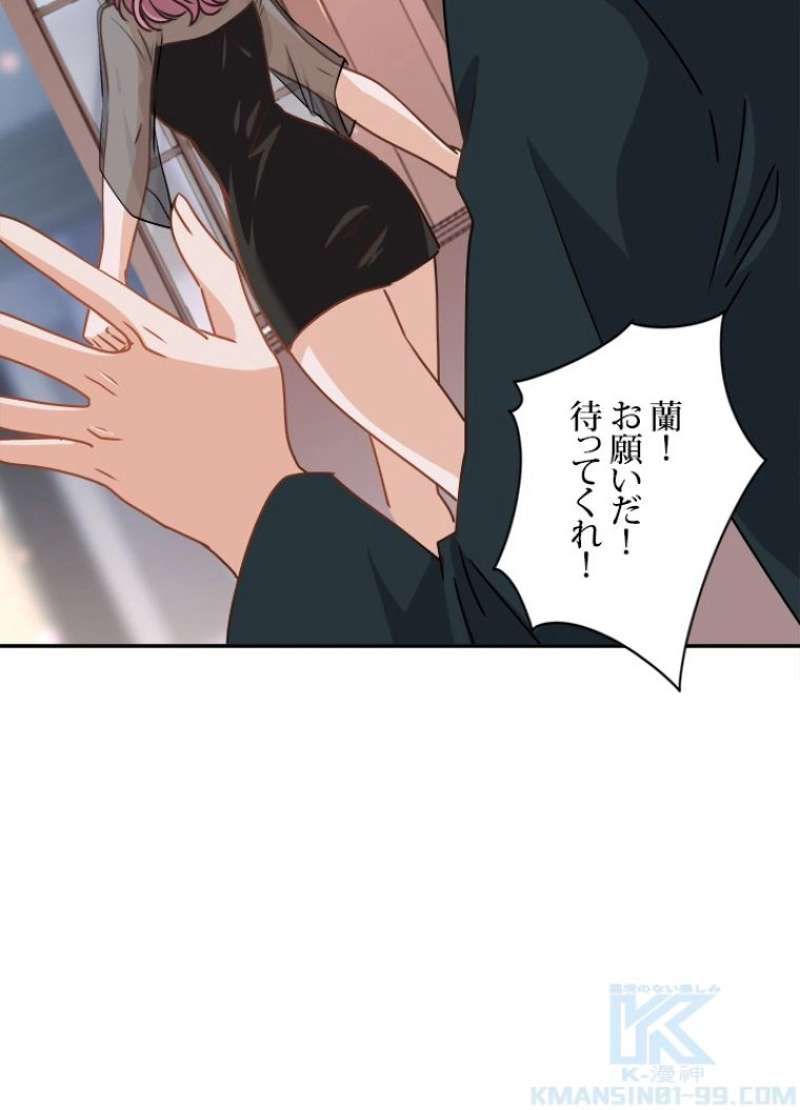P46