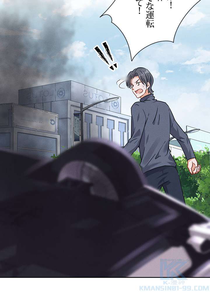 P37