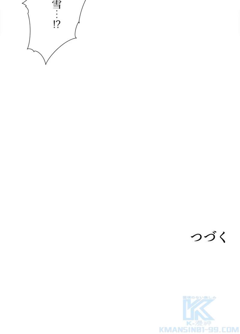 P46