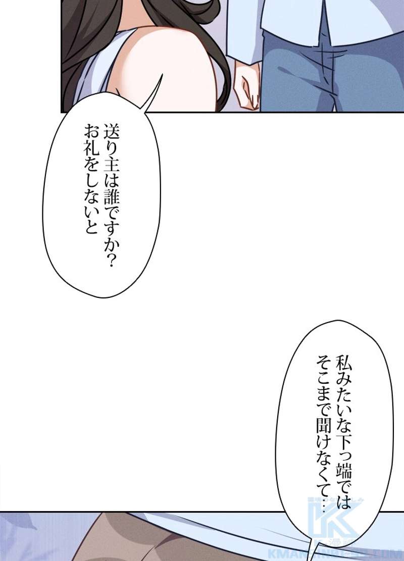 P40
