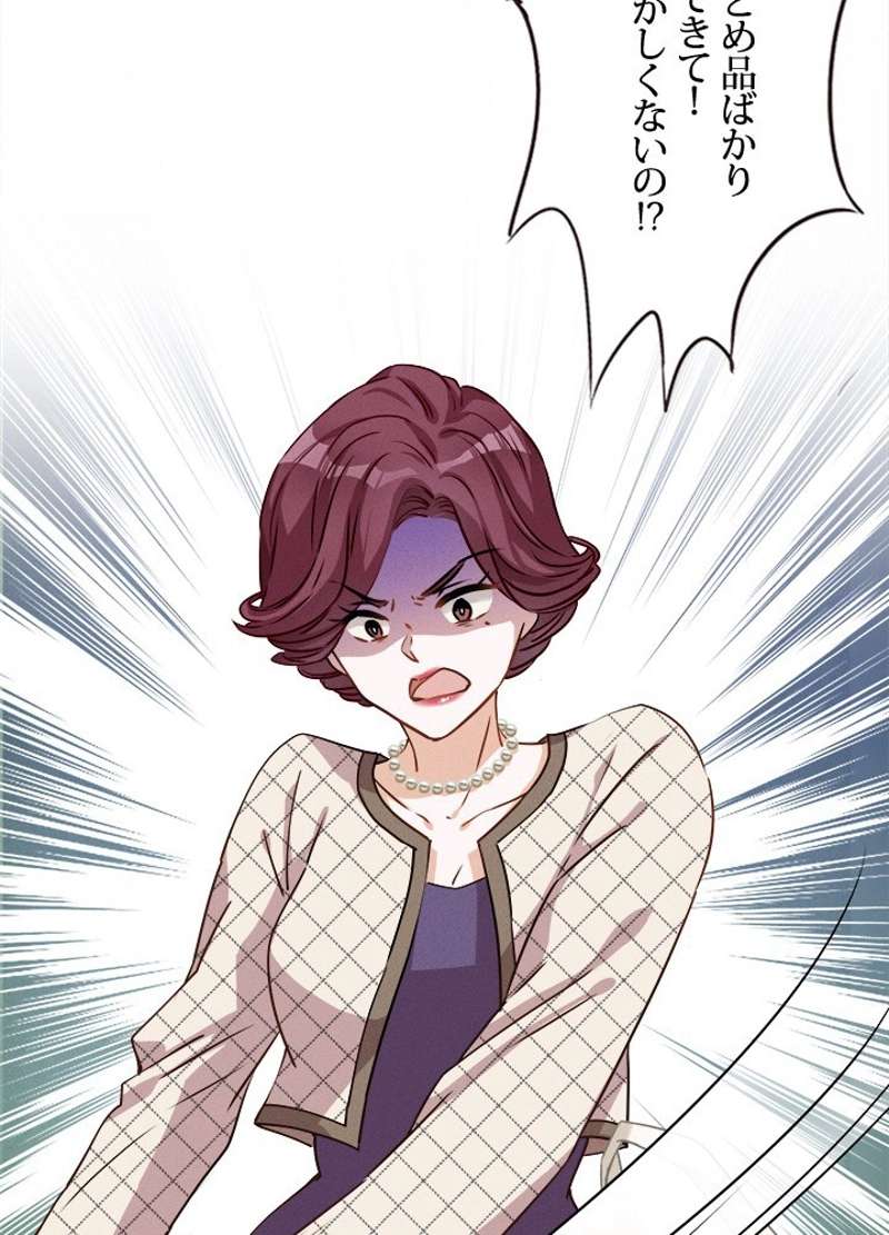 P52