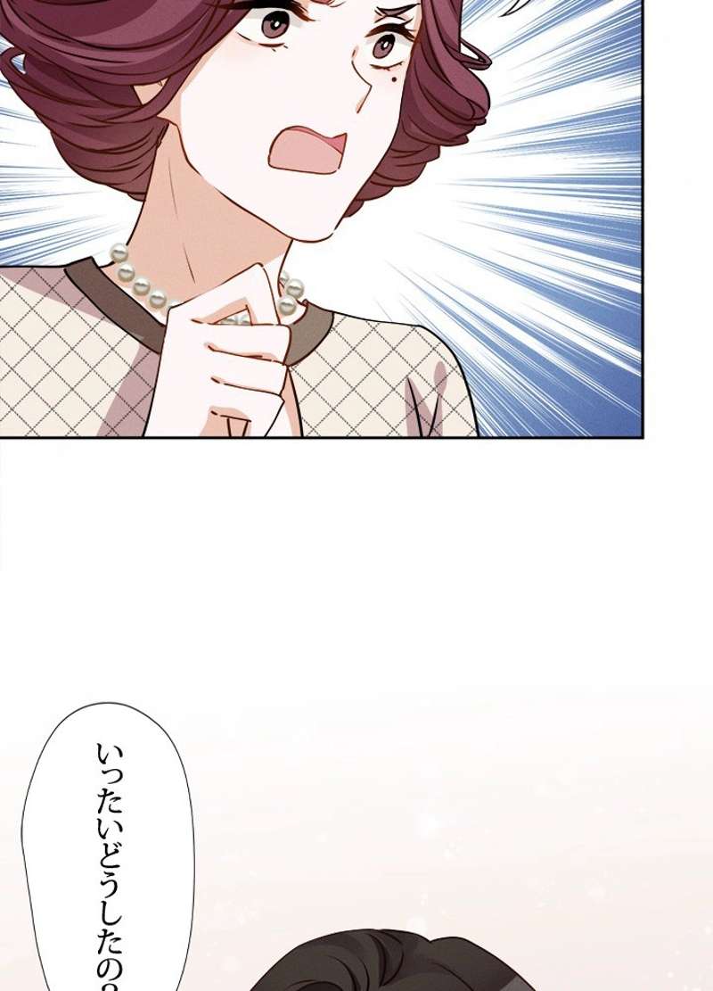 P61