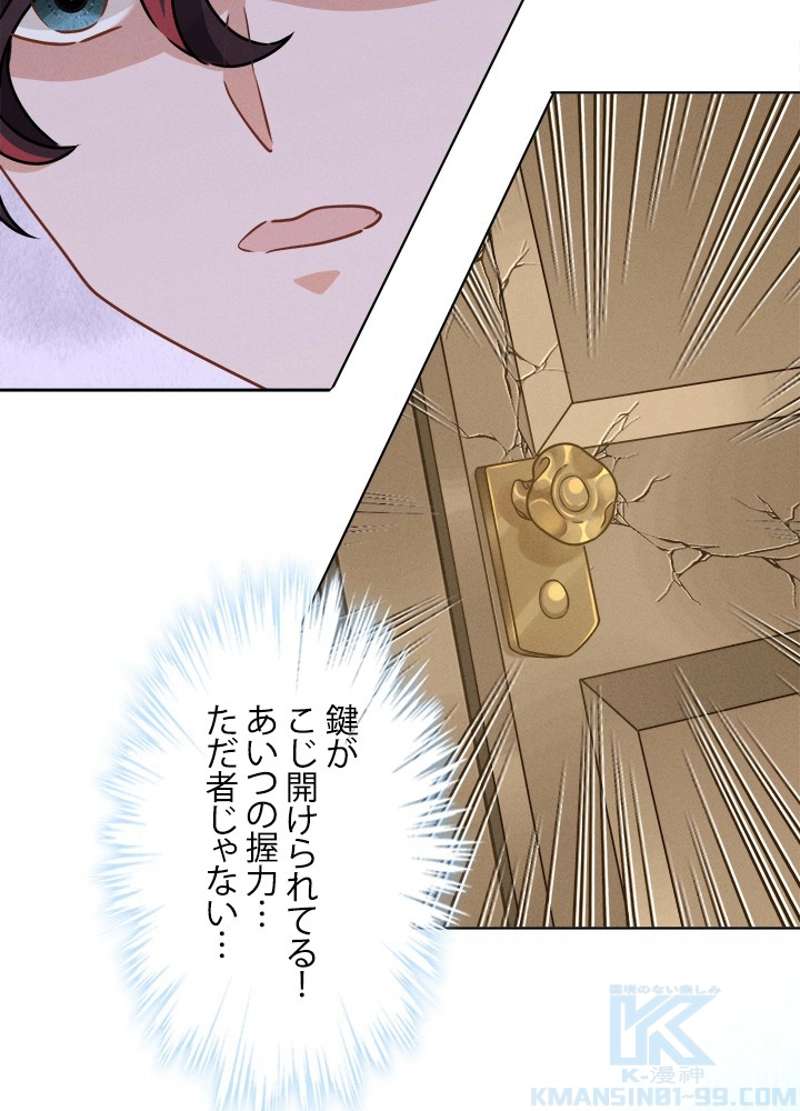 P43