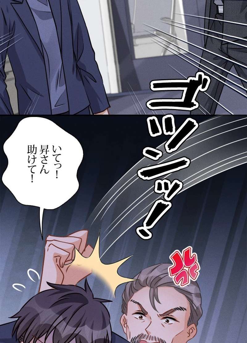 P32
