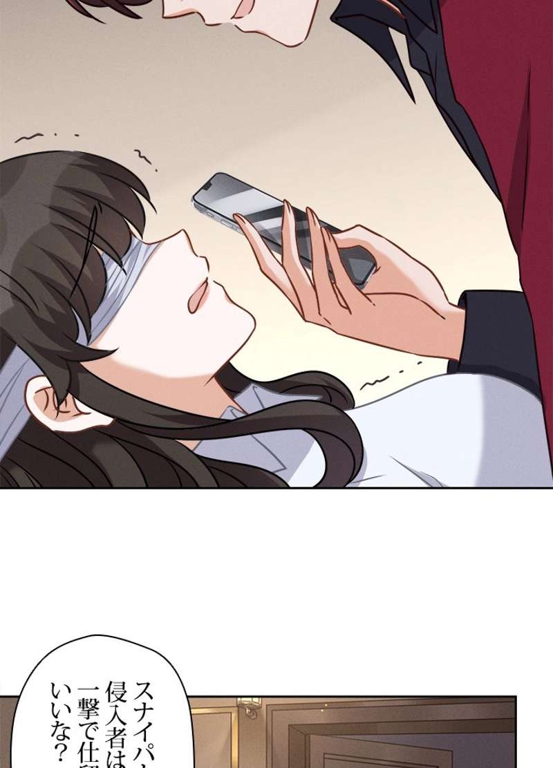 P38