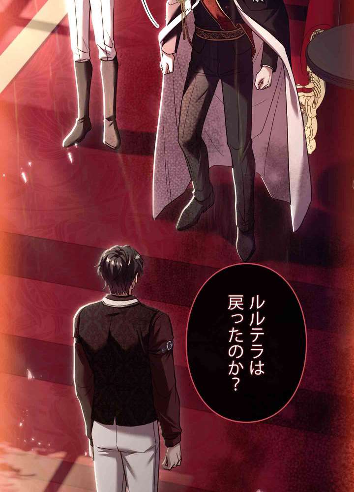 P107