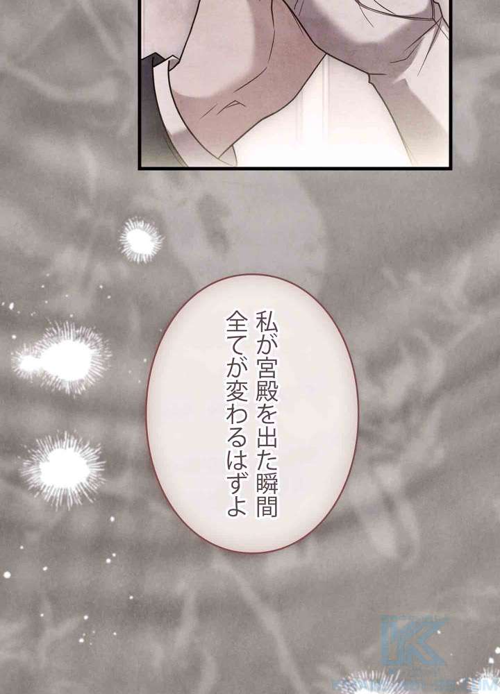 P133