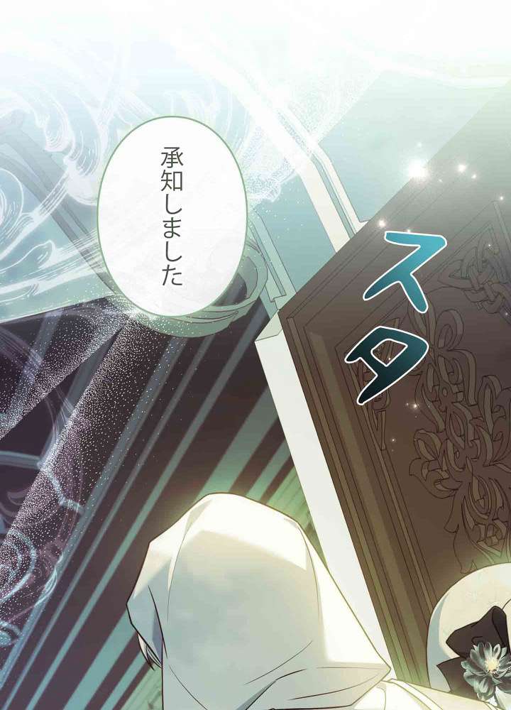 P24