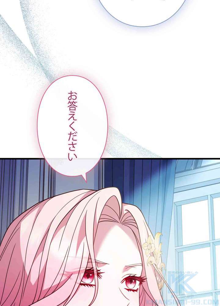 P103