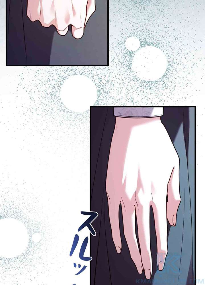 P109