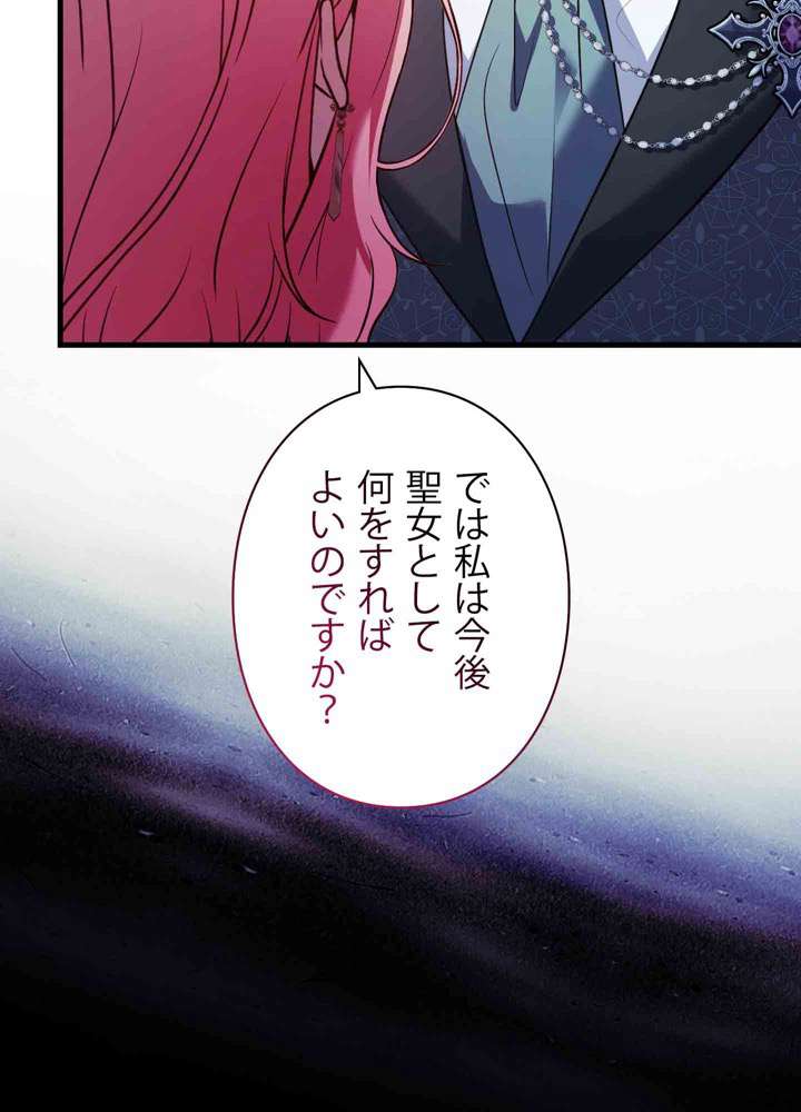 P114