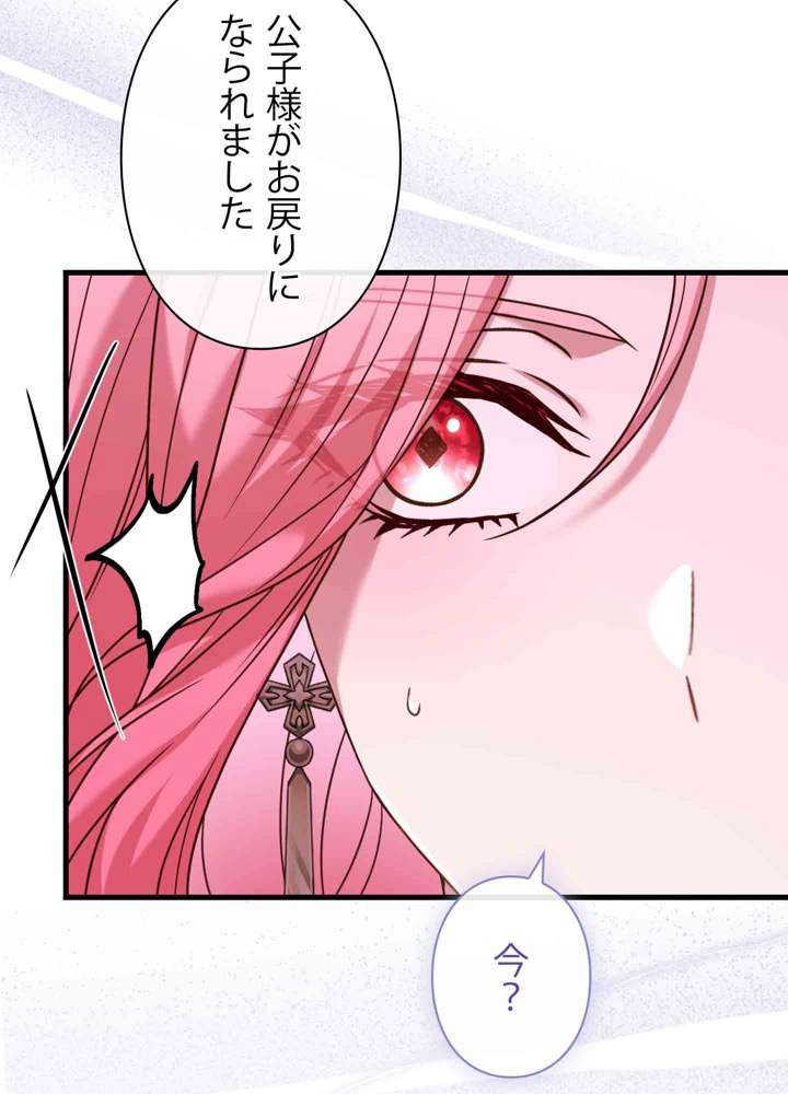 P41