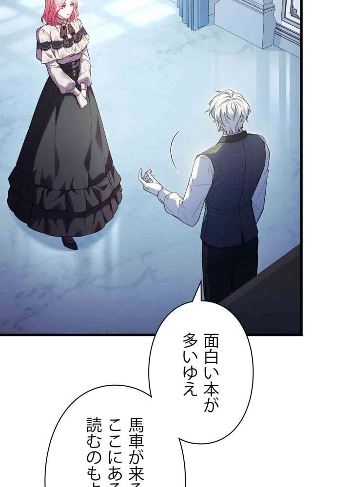 P87