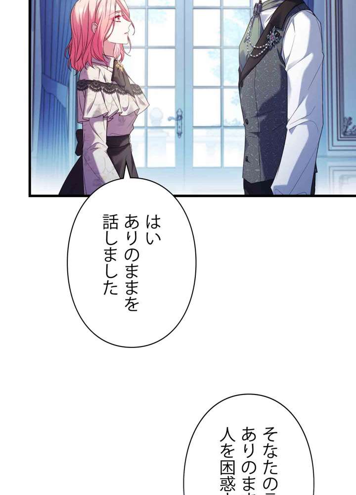 P89