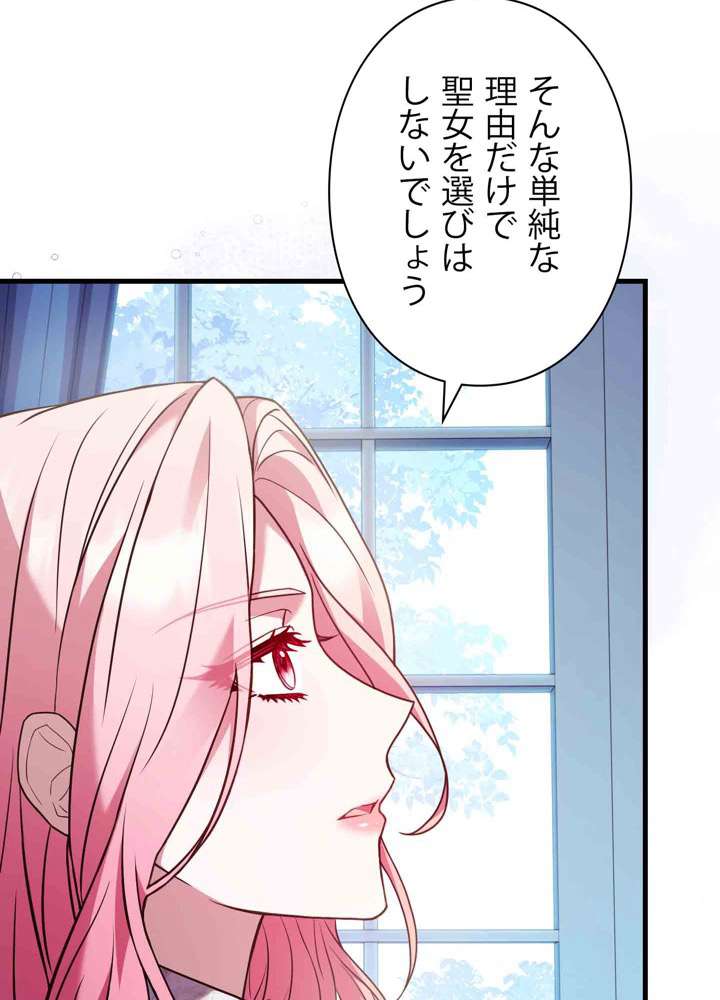 P98