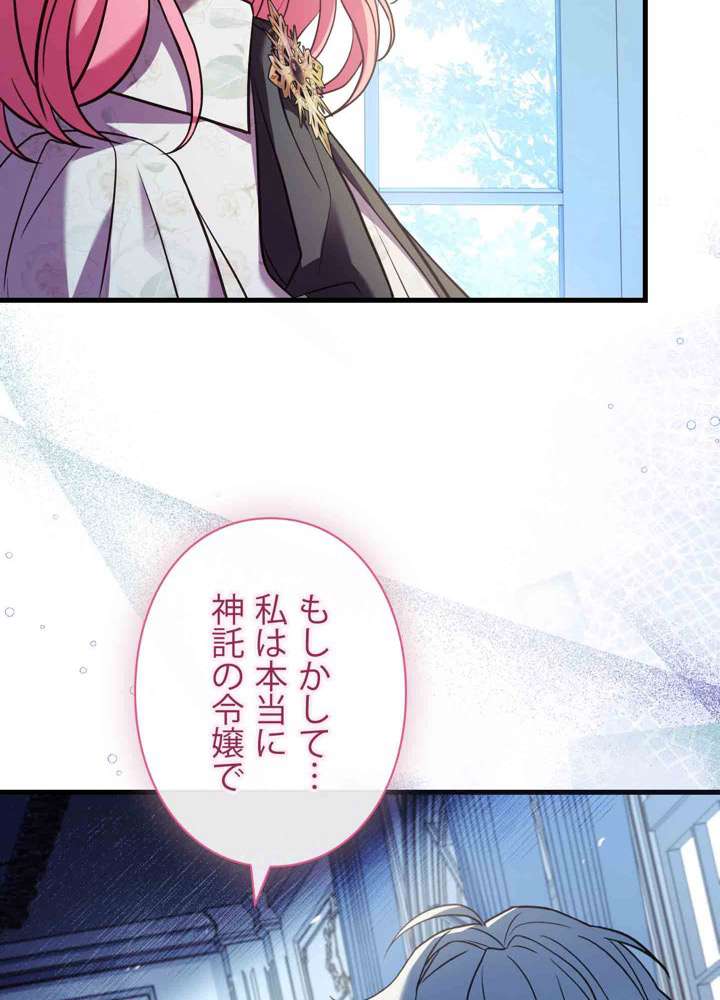 P99
