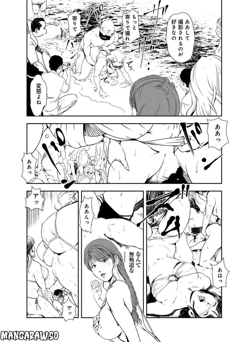 P12